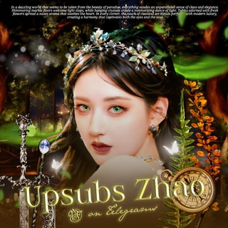 @ProofUpZhao