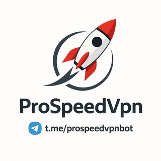 @prospeedvpnbot