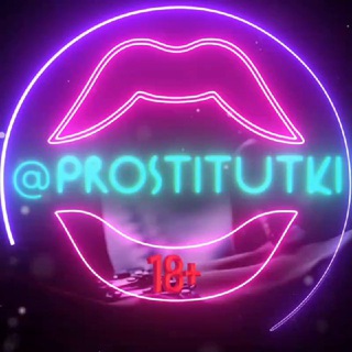 @prostitutki