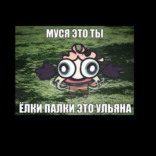 @ProstoGuy1234