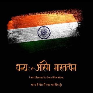 I&#39;m Proud to be an Indian