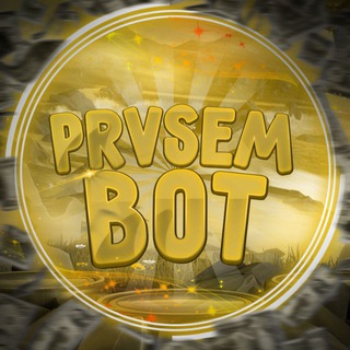 @PRvsem_bot