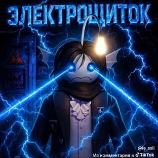 @Psina_gavgav229