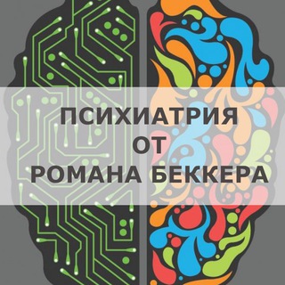 @psychiatry01