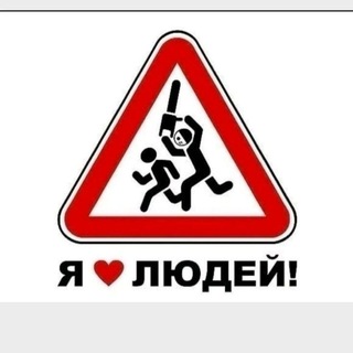 @psychopathic_idiot