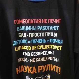 @PsychPearlsBot