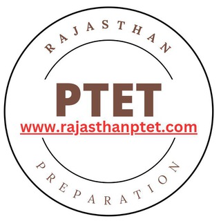 Ptet (B.Ed) 2024