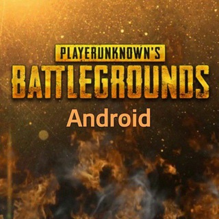PUBG MOBILE