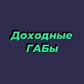 @publicGaB