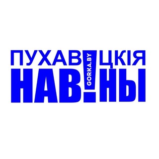 @puh_novosti