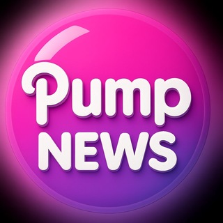 @PumpNews_Rus