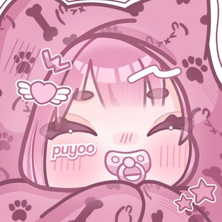 @punmgut
