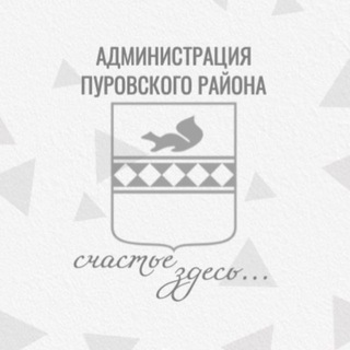 @pur_adm_89