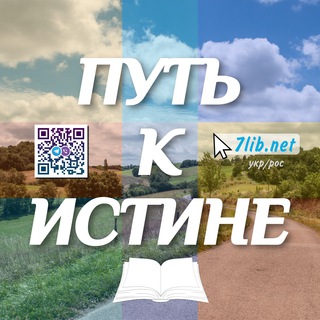 @PutKIstine