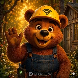 @puxVPN_bot