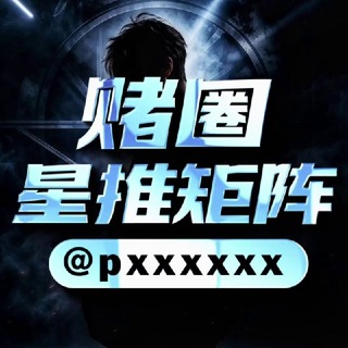 @pxxxxxx