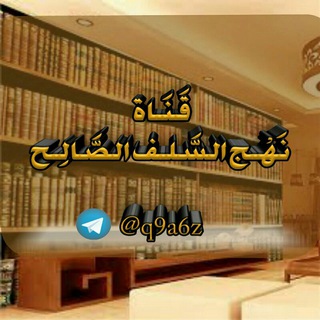 @q9a6z