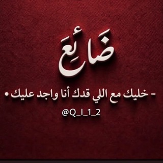 @Q_I_1_2