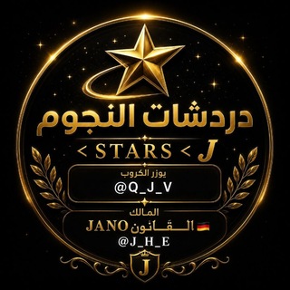 معتزل
