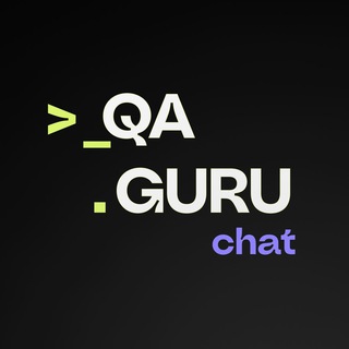 @qa_guru_chat