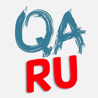 @qa_ru