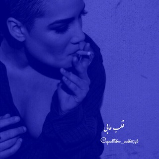 @qaallbbee_aabbii748