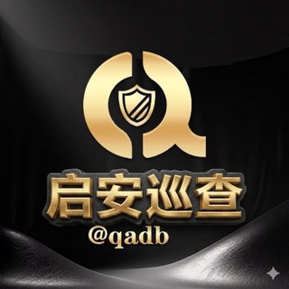 @qadb3