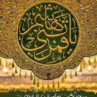 کانال هیئت قمربنی هاشم(ع) بخش دالخانی
