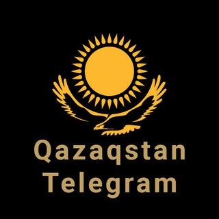 Телеграм Каталог Каналов Казахстана