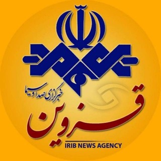 @qazvin_iribnews