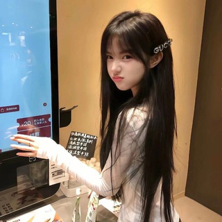 @qinamii