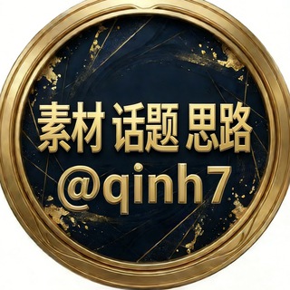 @qinh7
