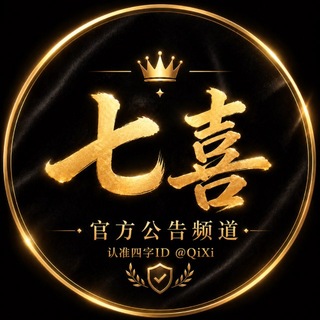 @Qixi
