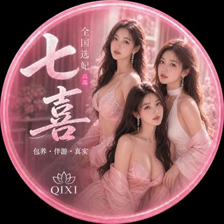 @qixibaoyang