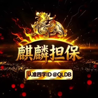 @qlxckf