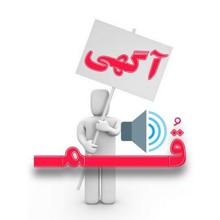 @qomagahe