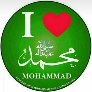 گنجینه🌹 ختم قرآن🌹