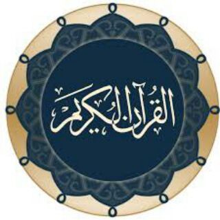 @qoran_al_karim
