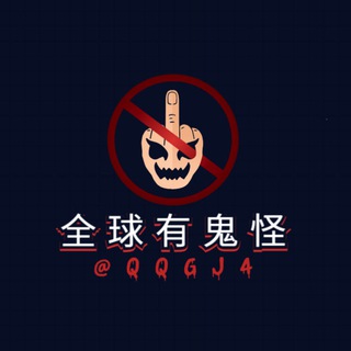 @QQGJ4