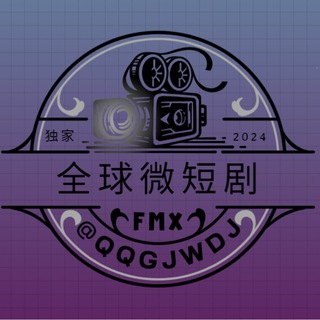 @QQGJWDJ