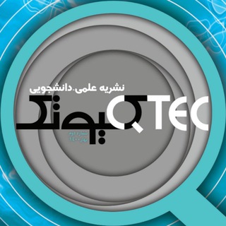 @qtech_magazine
