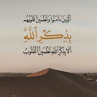 @quran_a