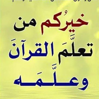 @qurankarem_2022
