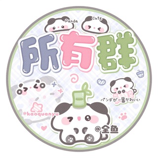 @qylink