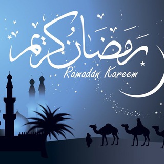 تصاميم رمضان