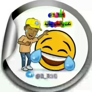 @R_R1G