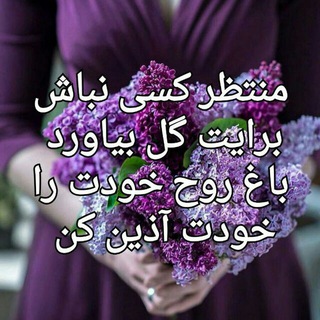 @raaz_zendegii