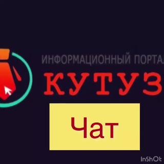 @rabotabezency