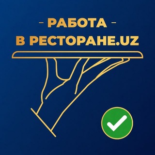 @rabotarestouz