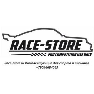 Machin Tech & Race-Store